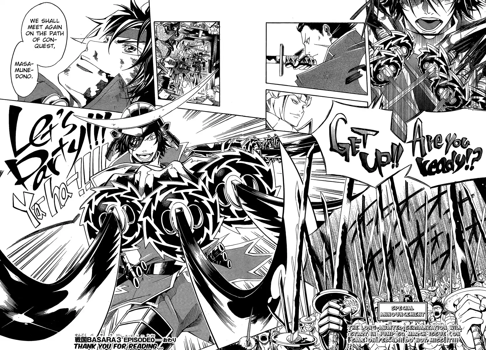 Sengoku Basara 3 - Roar of Dragon Chapter 0 44